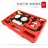 US TU 21 Compression  Test  Kit Engine Cylinder Dual Gauge Leakdown Tester Kit Diagnostics Tool red TU 21 Double Scale Cylinder Leak Detector