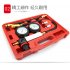 US TU 21 Compression  Test  Kit Engine Cylinder Dual Gauge Leakdown Tester Kit Diagnostics Tool red TU 21 Double Scale Cylinder Leak Detector
