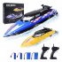 US WHIZMAX 2PACK RC Boats High Speed Remote Control Boats Blue   Yellow