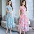 US Women Summer Short Sleeve Flower Pattern Casual Long Dress Light blue M