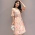 US Women Summer Tight Waist Flare Sleeve Floral Printing Lacing Dress Pink M
