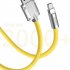 USB C Cable Charging Cable 1 m 6A Fast Charging Cable LED Indicator Light Type C Charge Cable Upgraded Tensile Strength Orange 1 meter