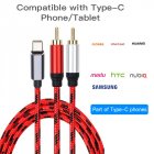 USB C RCA Audio Cable Type-C to <span style='color:#F7840C'>2</span> RCA Cable for Phone Home PC Computer 0.5m