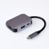 USB C To High Definition Multimedia Port Multiport Adapter Type C 3 In 1 Hub With USB 3 0 Port 4K Converter space gray