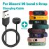 USB Chargers Smart Band Wristband Bracelet Charging Cable Charger Line for Xiaomi Mi Band 5 black