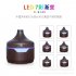 USB Charging Air Humidifier Large Capacity Wood Grain Home Air Purifier for Home Office Light wood grain