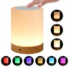 USB Charging LED Dimmable Colorful Night Lamp Wood Grain Bed Light Home Office Decoration Gift