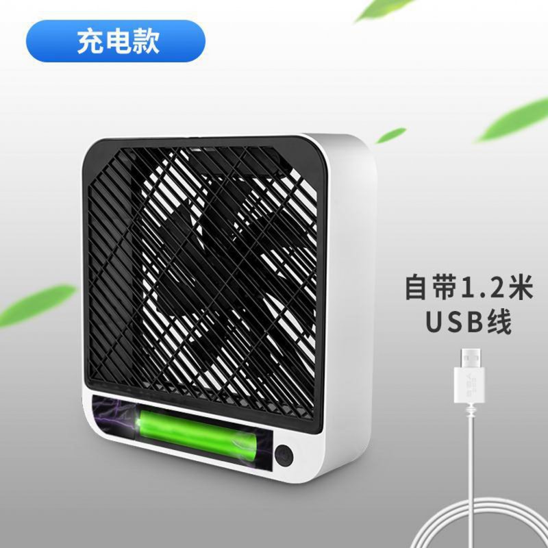 USB Charging Mini Table Fan Adjustable Low Noise Cooling Fan for Home Office Student Dormitory F8_Battery version