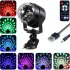 USB Disco Light Car Light 7 Color Changing 3W RGB Mini Crystal Magic Rotating Ball Effect Light Party Disco Club DJ Light Show Without remote control