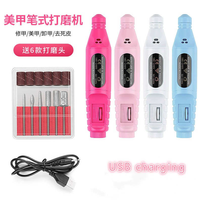 USB Electric Nail Drill Pen + Grinding Head Wheel Manicure Machine Set Gel Remover Sanding Polishing Random colors_USB charging
