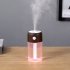 USB Humidifier Wood Grain Colorful Bottle Silent Night Light Mist Maker Car Moisturizer white