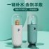 USB Rechargable Air Humidifier Handheld Portable Steamed Face Mist Spray for Home Little dinosaur  green 