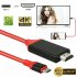 USB Type C to HDMI HDTV Cable Adapter 4K 30HZ High Definition for PC Laptop Tablet Smartphone red
