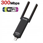 USB Wireless Wifi Repeater <span style='color:#F7840C'>Range</span> Extender Dual Antenna 300Mbps 802.11b/g/n Wi-Fi Signal Booster Amplifier black