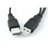 USB Y Cable for providing the additional power required by some mini USB external hard drives and connects directly to a computer s standard USB port 