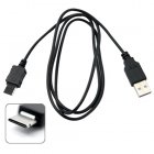 USB cable for CVDQ M01   The CVDQ M01 Cellphone  Did you    misplace    your USB cable 