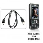 USB cable for M93   The Machismo Cellphone  Did you    misplace    your USB cable  