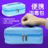 UV Cleaner Box Sanitizer Bag Disinfector LED Disinfection Underwear Sterilization Pouch  Light blue One size