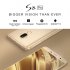 Ulefone S8 Pro Android Smartphone runs on Android 7 0  It comes with a Quad Core CPU and 2GB RAM to treat you to a powerful user experience 