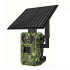Ultra HD Solar Powered Surveillance Camera Cellular Trail Cameras Infrared Camera for Outdoor Garden EU Plug   64G Card