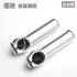 Ultralight Aluminum Alloy Mountain Bicycle Handlebars Aluminum Auxiliary Riding Horn Rest Handlebars Mountain Bike Accessories Red