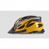 Ultralight Bicycle Helmet Integrated Molding Breathable Cycling Helmet for Man Woman Yellow black free size