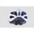 Ultralight Bicycle Helmet Integrated Molding Breathable Cycling Helmet for Man Woman blue white free size