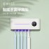 Ultraviolet Electric Toothbrush Sterilizer Free Punch Wall Mount Toothbrush Storage Box white