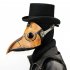 Unique Steampunk Beak Mask for Halloween Party Cosplay Props