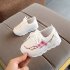 Unisex Children LED Light Shoes Embroider Sports Casual Anti skid Baby Shoes  white 22 inner length 14 cm
