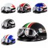 Unisex Cute Motorcycle Helmet Bike Riding Protective Strong Safety Half face Helmet with Goggles Matte blue and white star One size
