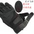 Unisex Full Finger Gloves Warm Windproof Thickening Comfortable Outdoor Gloves Cycling Motorcycle Hiking Camping Green  XL