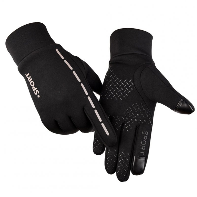 Outdoor Cycling Gloves Warm Velvet
