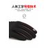 Unisex Outdoor Waterproof Gloves Winter Touch Screen Thermal Full Finger Inner Plush Skiing Gloves black L