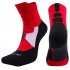 Unisex Professional Deodorant Mid hose Basketball Sports Socks Stockings white L 39 42 