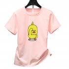 Unisex Short Sleeved Round Collar Casual Loose Yellow Duck Printed T shirt pink L