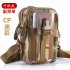 Unisex Sports Multi functional Outdoor Running Waist Bag Mini Shoulder Bag Desert digital 17 5 12 8  CM 