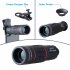Universal 18x25 Monocular Zoom HD Optical Cell Phone Lens 18X Telephoto Lens for Smartphone    Without a tripod