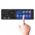 Universal 4  Car Radio HD MP5 Player Dual USB Telescopic Audio Multimedia Player Reverse Parking Image Without camera