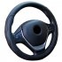 Universal Car Leather Steering wheel Cover Anti slip for 38CM 15  Steering Wheel coffee 38cm
