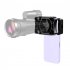 Universal Cell Phone Photography Adapter Quick Mount Smartphone Adapter Holder Clip Bracket For Telescope black