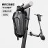 Universal Electric Scooter EVA Hard Shell Bags Waterproof Reflective Electric Scooter Storage Bag black  2L