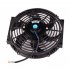 Universal Kit Black 10 inch Slim Fan Push Pull Electric Radiator Cooling Fan 12V