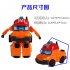 Upgrade Q Version Manual Deformation Robot Simulate Car Shape Toy for Kids New Roy