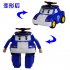 Upgrade Q Version Manual Deformation Robot Simulate Car Shape Toy for Kids New Roy