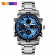 SKMEI Casual Sports Watch - Silver shell blue