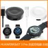 Usb Charger Watch Charging Dock Cable Wireless Charger Adapter Compatible For Huawei Watch Gt 3 Pro Black