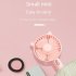 Usb Hand held Portable Mini Fan 3 Speeds Adjustable Multifunctional Rechargeable Mute Electric Fan Night Light pink