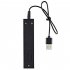 Usb Smart Single Slot Charger 18650 Lithium Charger Small Fan Flashlight Battery Charging Adapter With Indicator Light black