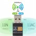 Usb Wifi Adapter 600mbps 2 4ghz 5ghz Wifi Antenna Dual Band 802 11b n g ac Mini Wireless Network Card Receiver black